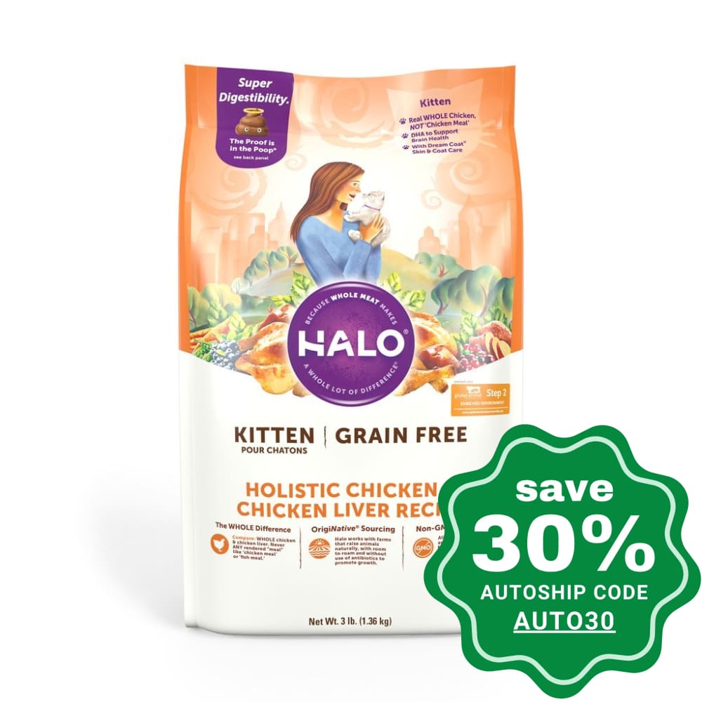 Halo cat food coupon hotsell