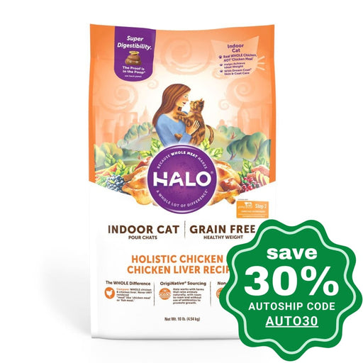 Halo - Grain-Free Indoor Dry Cat Food Holistic Chicken & Liver Recipe 3Lb Cats