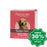 Herbsmith - Bladder Care For Dogs & Cats Powder - 75G - PetProject.HK