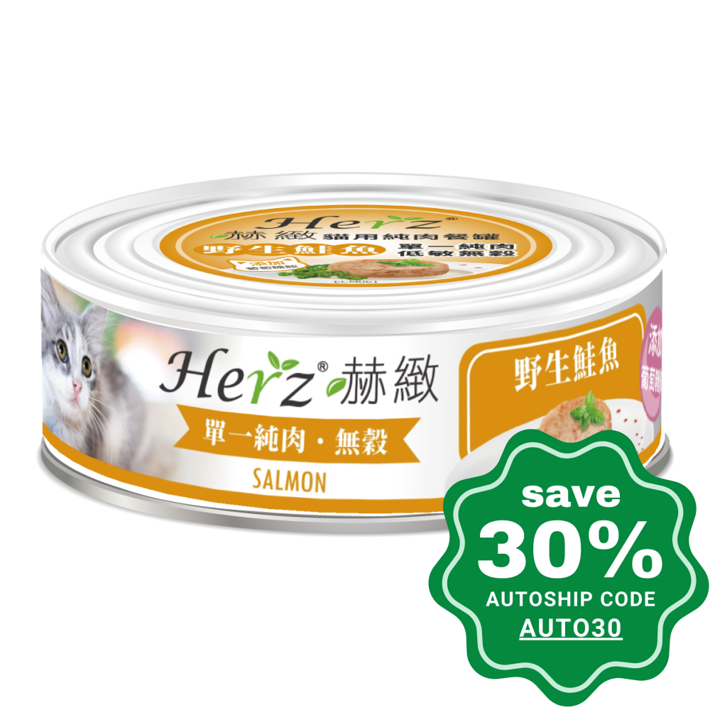 Herz - Salmon Canned Cat Food 80G (Min. 24 Cans) Cats