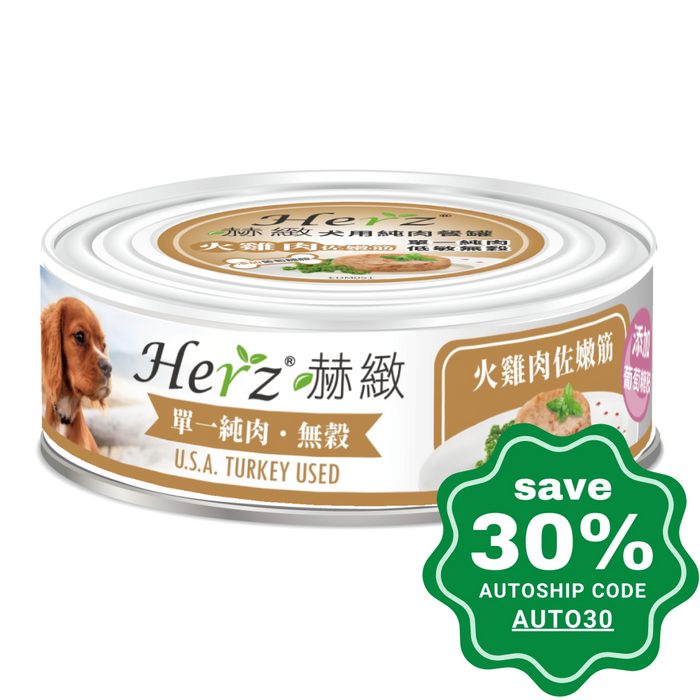 Herz - Turkey With Tendon Canned Dog Food 80G (Min. 24 Cans) Dogs