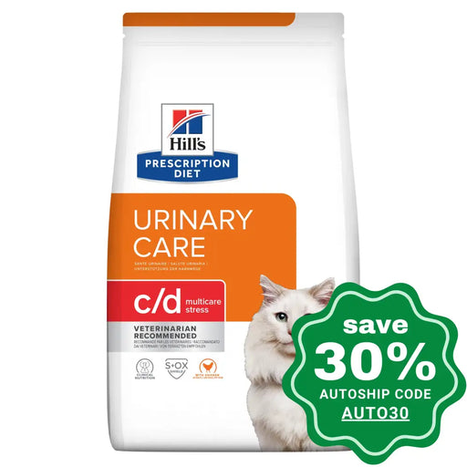 Hills Prescription Diet - Dry Cat Food Feline C/d Stress Urinary Care 1.5Kg Cats