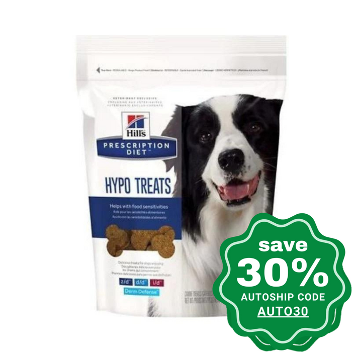 Hill’s Prescription Diet - Dry Dog Food Canine Hypoallergenic Treat 12Oz Dogs