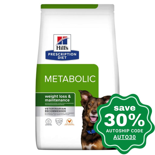 Hills Prescription Diet - Dry Dog Food Canine Metabolic Weight Management 5.5Kg Dogs