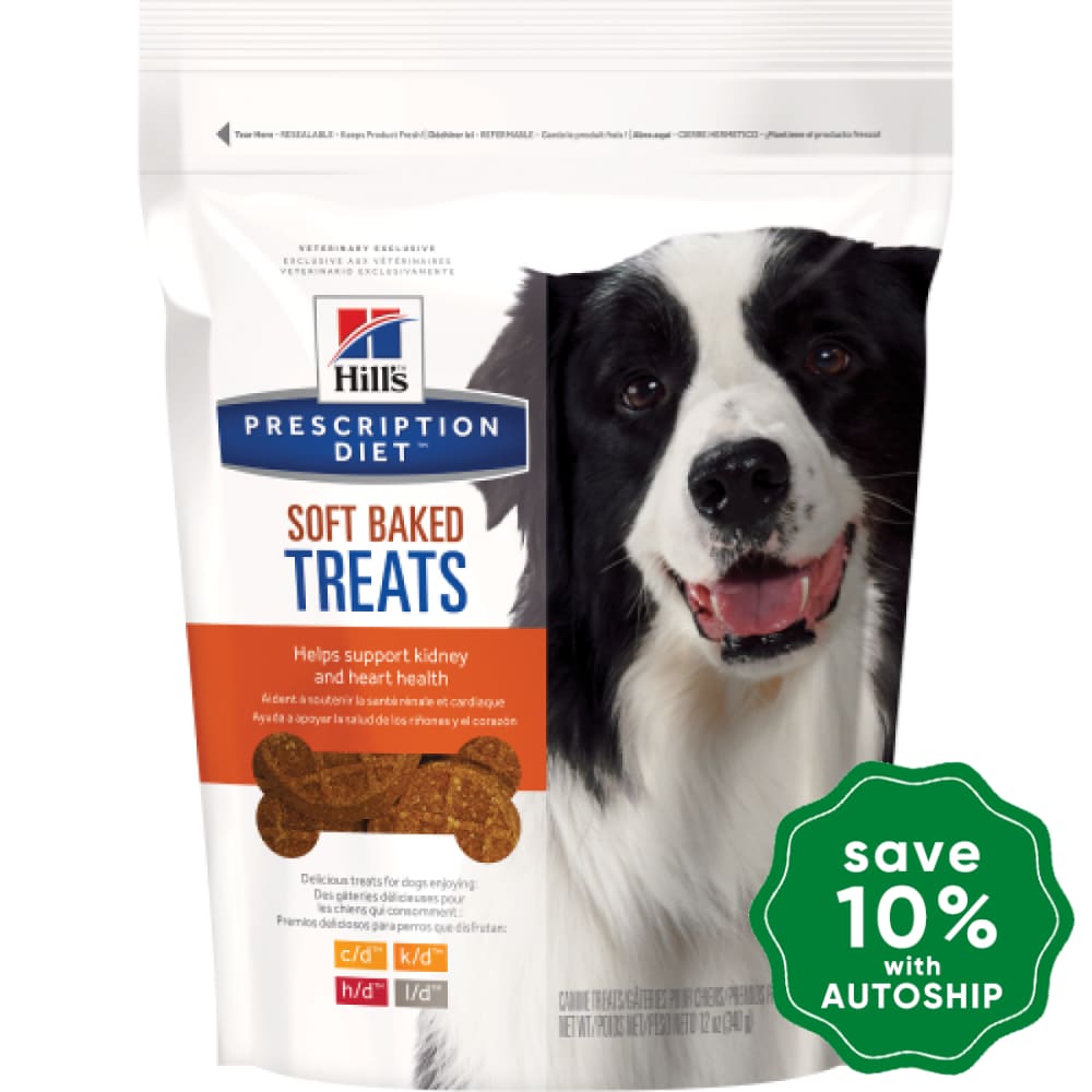 Hill's Prescription Diet - Dry Dog Food - Canine Soft Baked Treats - 12OZ - PetProject.HK