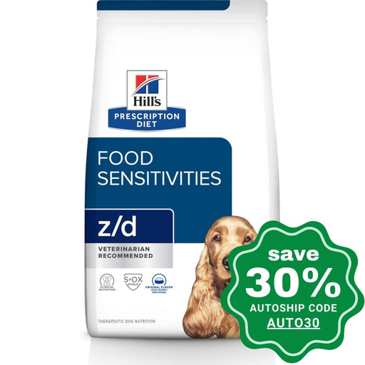 Hills Prescription Diet - Dry Dog Food Canine Z/d Sensitivities 17.6Lbs Dogs