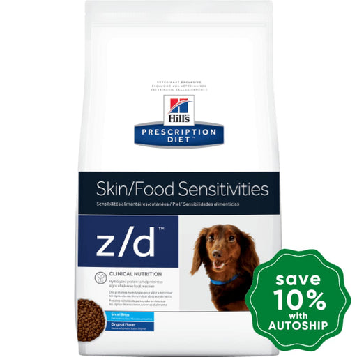 Hill's Prescription Diet - Dry Dog Food - Canine z/d Food Sensitivities Small Bites - 1.5KG - PetProject.HK