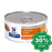 Hills Prescription Diet - Wet Cat Food Feline C/d Multi Urinary Care Can With Chicken 5.5Oz (Min. 24