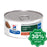 Hills Prescription Diet - Wet Cat Food Feline M/d Diabetes Care Can 5.5Oz (Min. 24 Cans) Cats