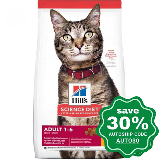 Hill's Science Diet - Dry Cat Food - Adult - 10KG - PetProject.HK