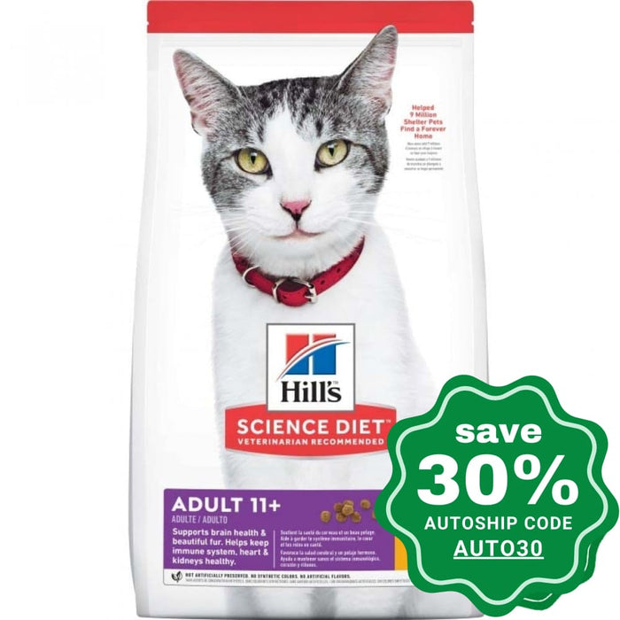 Hill's Science Diet - Dry Cat Food - Adult 11+ - 3.5LBs - PetProject.HK