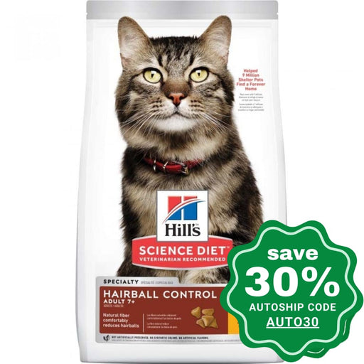 Hill's Science Diet - Dry Cat Food - Adult 7+ Hairball Control - 3.5LBs - PetProject.HK