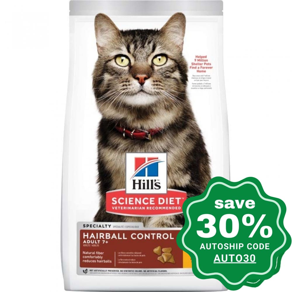 Hill's Science Diet - Dry Cat Food - Adult 7+ Hairball Control - 7LBs - PetProject.HK