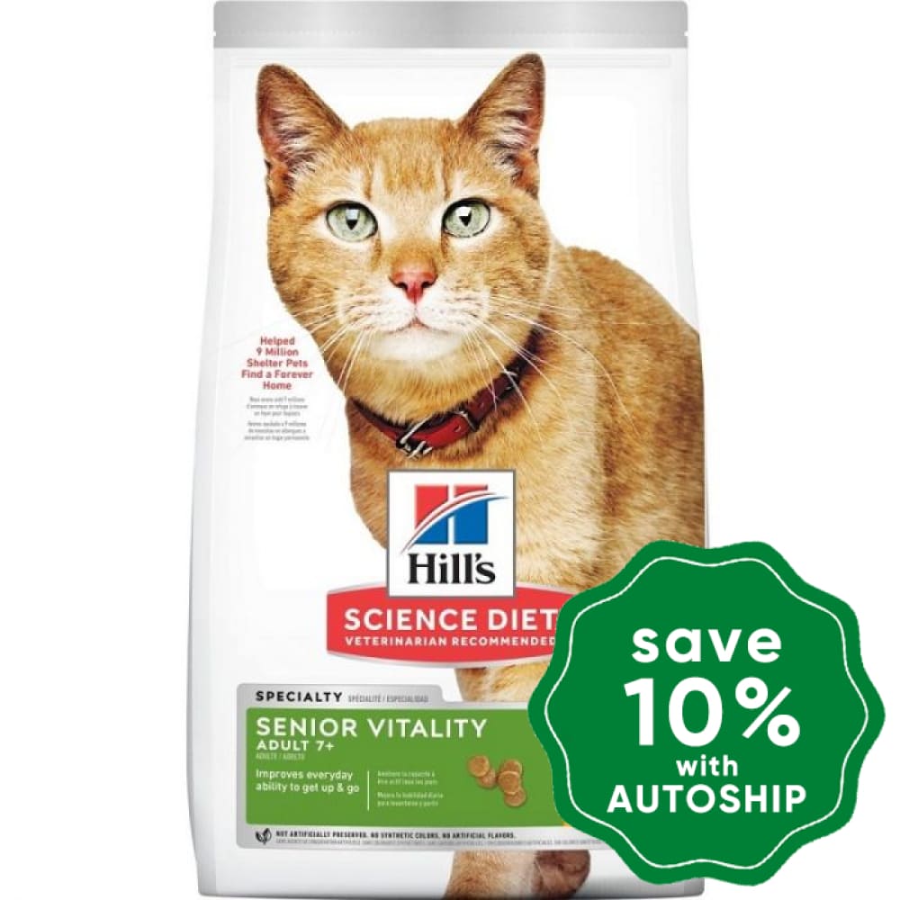 Hills Science Diet - Dry Cat Food Adult 7+ Youthful Vitality Chicken & Rice 3Lbs Cats