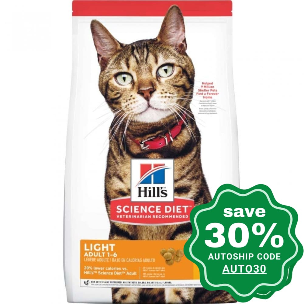 Hill's Science Diet - Dry Cat Food - Adult Light - 2KG - PetProject.HK