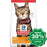 Hill's Science Diet - Dry Cat Food - Adult Light - 6KG - PetProject.HK