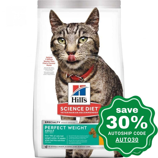 Hill's Science Diet - Dry Cat Food - Adult Perfect Weight - 15LBs - PetProject.HK