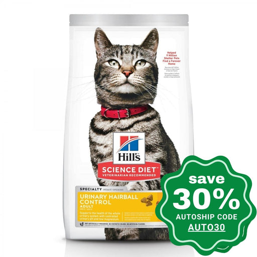 Hill's Science Diet - Dry Cat Food - Adult Urinary Hairball Control - 3.5LBs - PetProject.HK