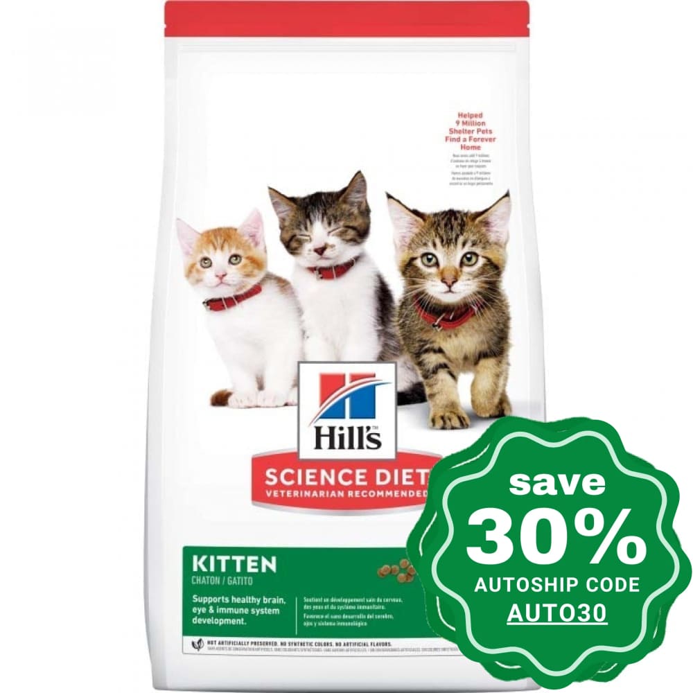 Hills Science Diet - Dry Cat Food Kitten 15.5Lb Cats