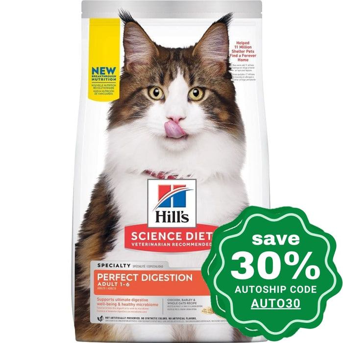 Hills Science Diet - Dry Cat Food Perfect Digestion Adult Chicken Barley & Whole Oats 3.5Lb Cats