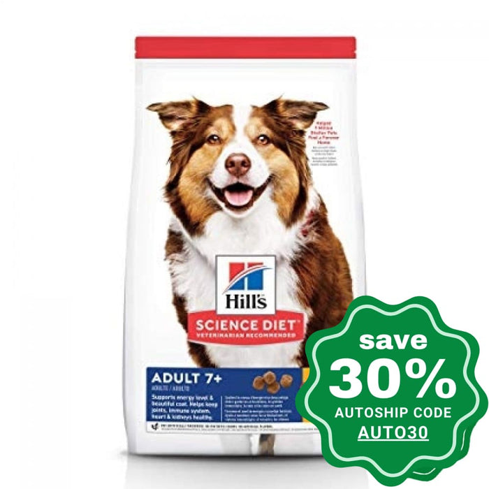 Hill's Science Diet - Dry Dog Food - Adult 7+ Original Bites - 33LBs - PetProject.HK