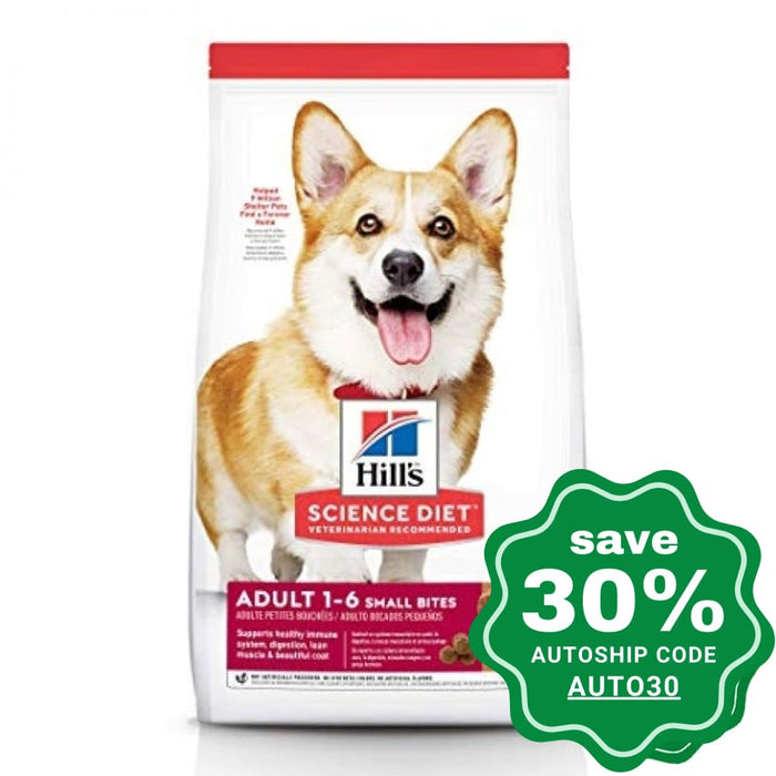 Hill's Science Diet - Dry Dog Food - Adult Lamb Meal & Rice Small Bites - 15.5LBs - PetProject.HK