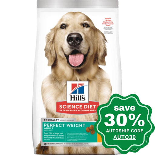 Hill's Science Diet - Dry Dog Food - Adult Perfect Weight - 4LBs - PetProject.HK