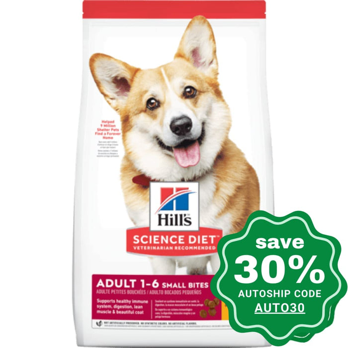 Hill's Science Diet - Dry Dog Food - Adult Small Bites - 12KG - PetProject.HK