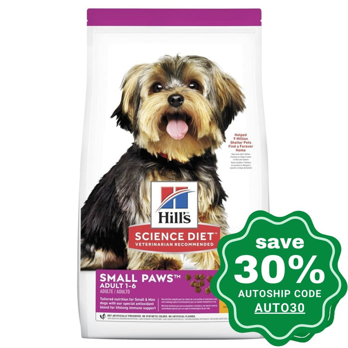 Hill's Science Diet - Dry Dog Food - Adult Small Paws - 1.5KG - PetProject.HK