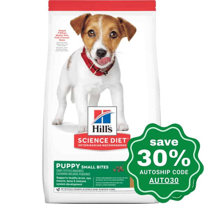 Hills Science Diet - Dry Dog Food Puppy Lamb & Rice Small Bites 3Kg Dogs