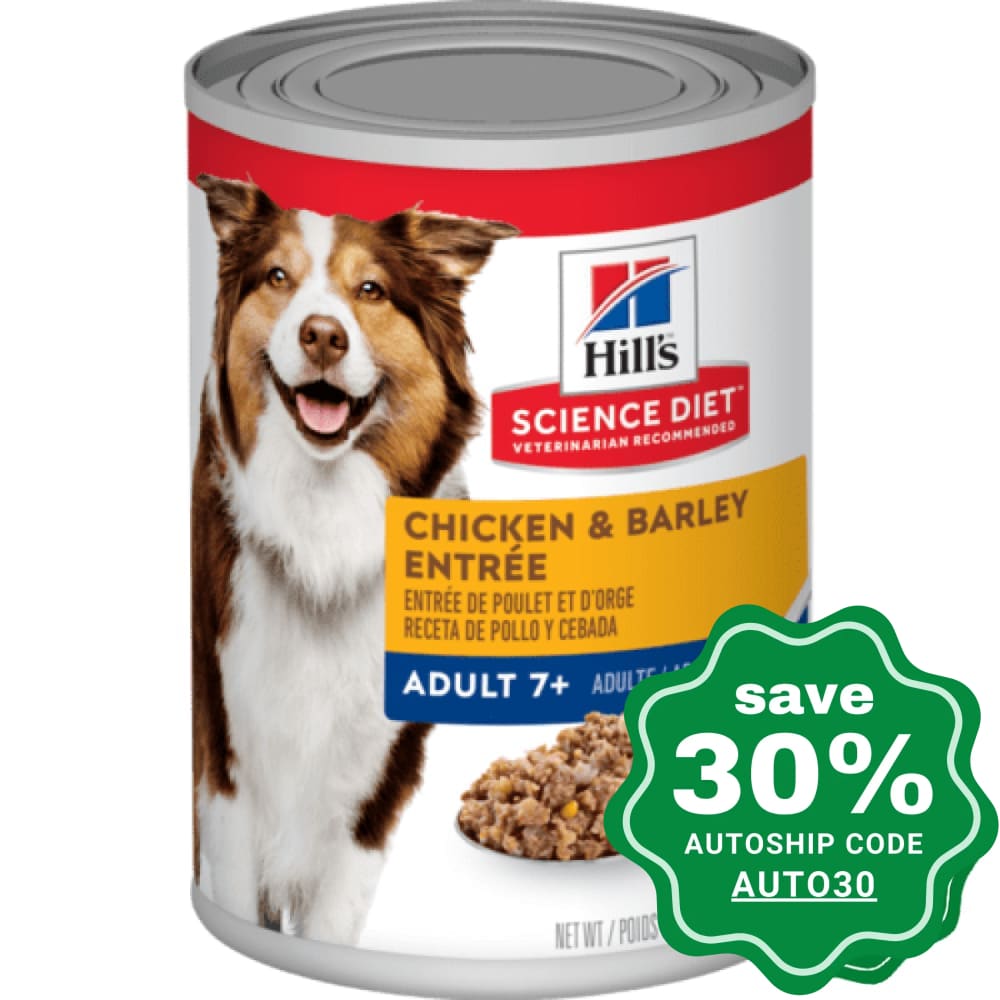 Hill's Science Diet - Wet Dog Food - Adult 7+ Chicken & Barley Can - 13OZ (3 Cans) - PetProject.HK