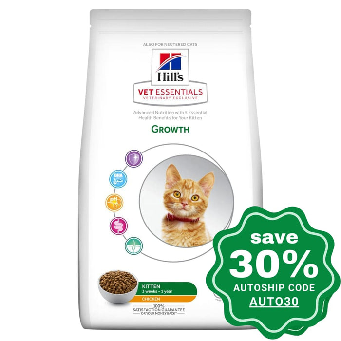 Hills Vetessentials Diet - Dry Food For Kitten (<1) Growth 1.5Kg Cats