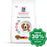 Hill's VetEssentials Diet - Dry Food for Medium Adult Dogs (1-6) - Netuered - 2KG - PetProject.HK