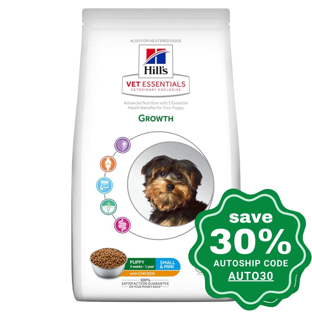 Hills Vetessentials Diet - Dry Food For Small & Mini Puppies (<1) Growth 2Kg Dogs