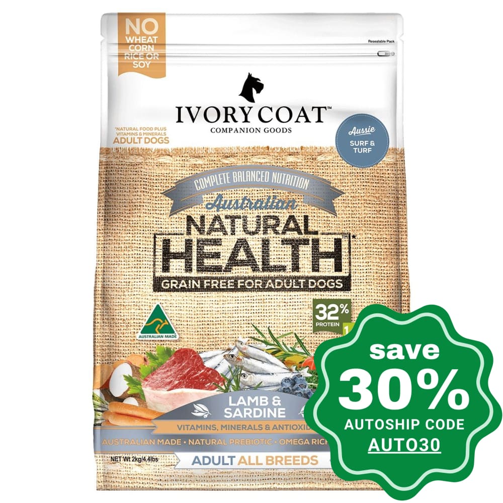 Ivory Coat - Dry Food For Adult Dogs Grain-Free Lamb & Sardine Recipe 2Kg