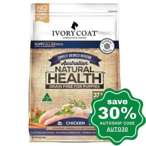 Ivory Coat - Dry Food For Puppy Dogs Grain-Free Chicken Recipe 13Kg