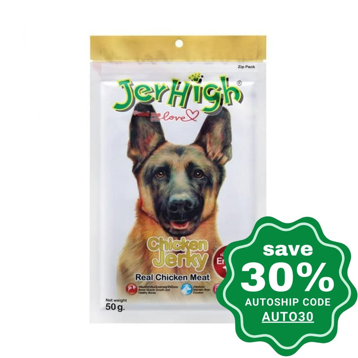 Jerhigh - Dry Dog Treats Real Chicken Jerky 50G Dogs