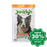 Jerhigh - Dry Dog Treats Real Chicken Meat With Bacon 70G Dogs