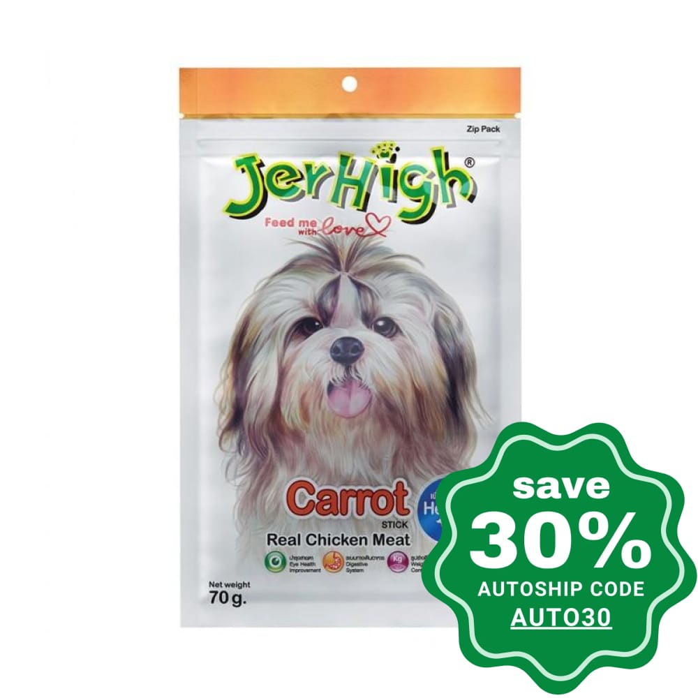 Jerhigh - Dry Dog Treats Real Chicken Meat With Carrot 70G Dogs