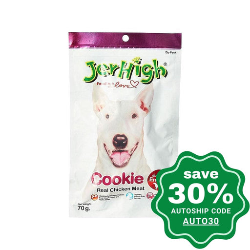 Jerhigh - Dry Dog Treats Real Chicken Meat With Cookie 70G Dogs