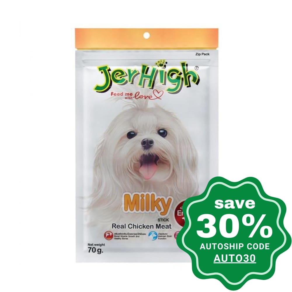 Jerhigh - Dry Dog Treats Real Chicken Meat With Milk 70G Dogs