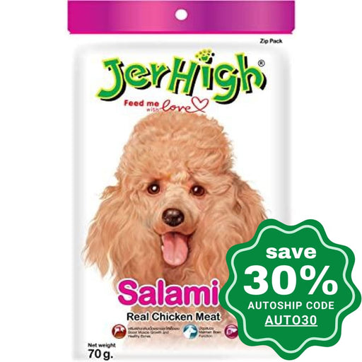 Jerhigh - Dry Dog Treats Real Chicken Meat With Salami 70G Dogs