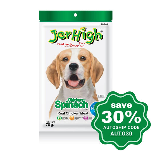 Jerhigh - Dry Dog Treats Real Chicken Meat With Spinach 70G Dogs