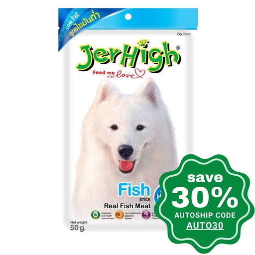 Jerhigh - Dry Dog Treats Real Fish Meat 50G Dogs