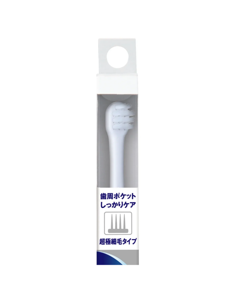 Lion Vet's Doctor Spec - Toothbrush - Extremely Fine Brush Head (White)