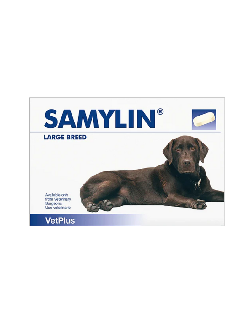 Vetplus - Samylin 肝臟補充劑，適用於大型犬（30-40公斤）- 30片