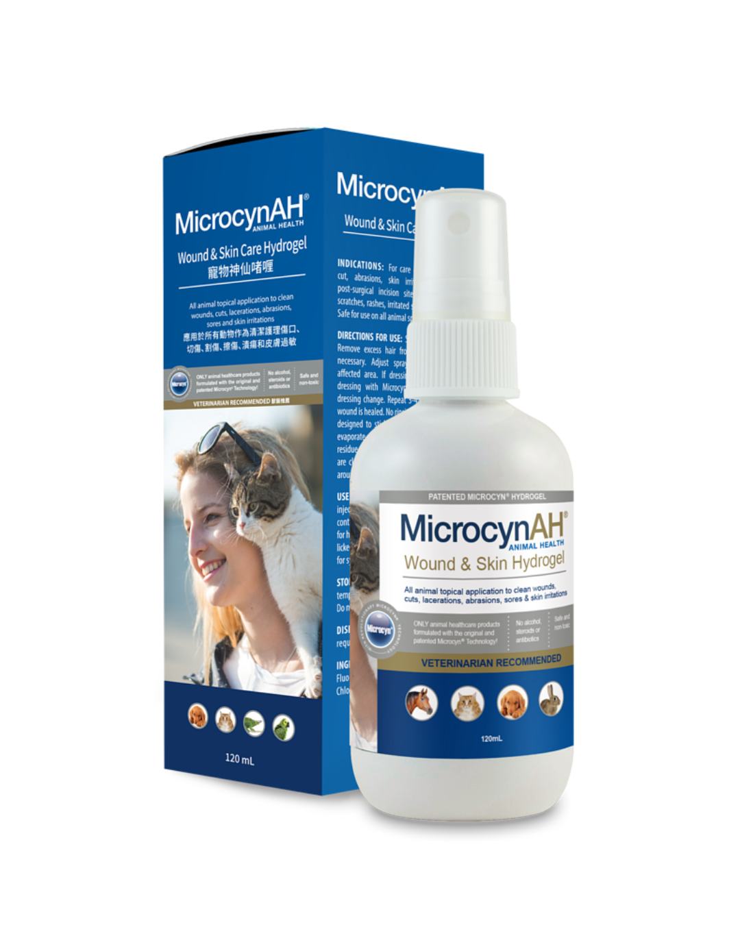 MicrocynAH - Wound & Skin Care Hydrogel - 4OZ - PetProject.HK