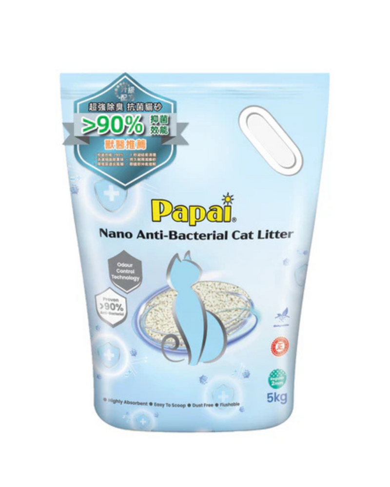 Papai - 奈米抗菌貓砂 - 原廠 2mm - 5KG