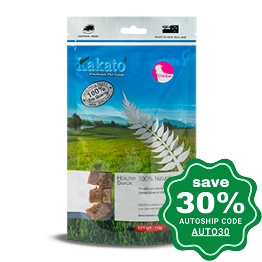 Kakato - Air Dried Dog and Cat Jerky Treats - Chicken Bites - 110G - PetProject.HK