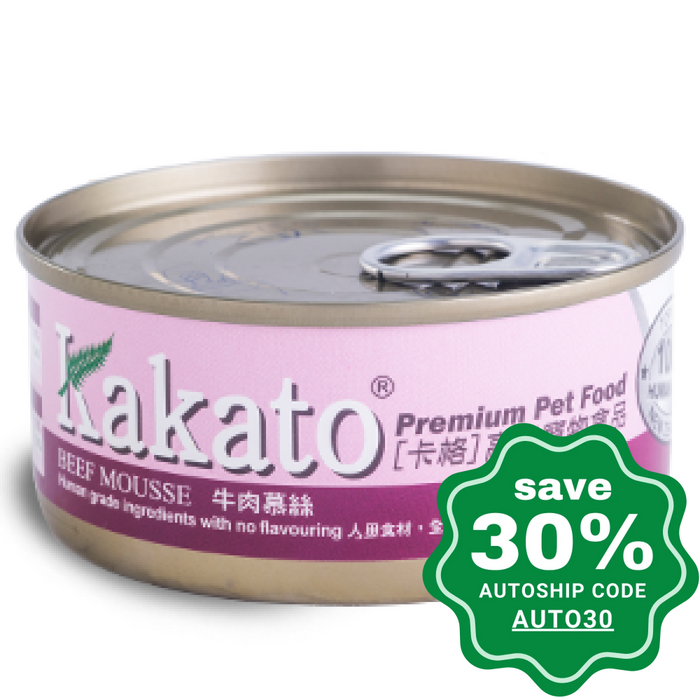 Kakato - Canned Dog and Cat Food - Beef Mousse - 70G (4 cans) - PetProject.HK